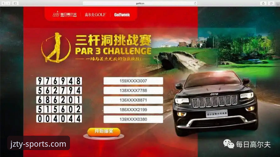 新手必看！九州体育账号注册的5个关键步骤与3大安全保障